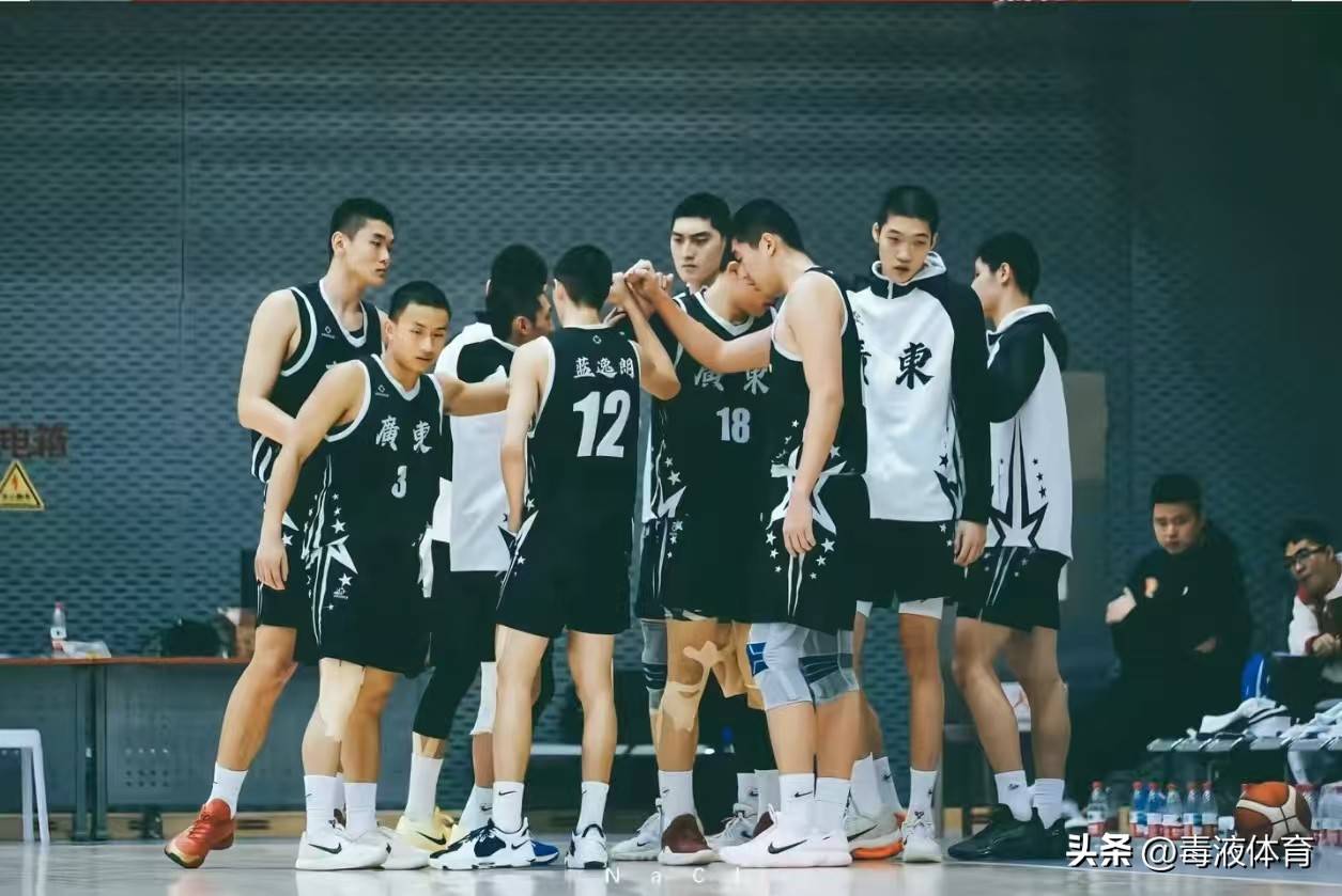 NBA职业联赛中文官网__实时赛程比分+球队资讯广东全运男篮双线争冠形势逐渐明朗山东成广东登顶最大拦路虎