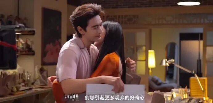 《枭起青壤》迪丽热巴陈星旭坐腿吻被热议!性张力教科书