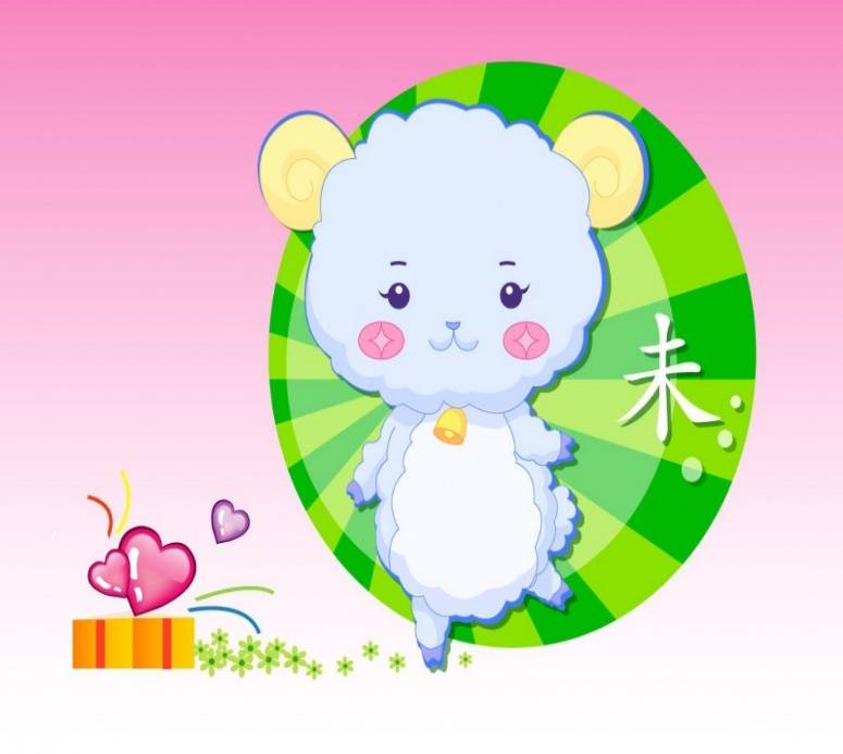 属羊的2026年多大年龄了 属羊人2026年多少岁数