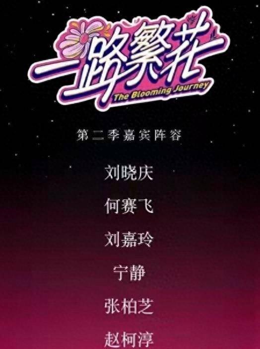 中国·必威看了62岁何赛飞和60岁刘嘉玲同框才懂健身与不健身的区别