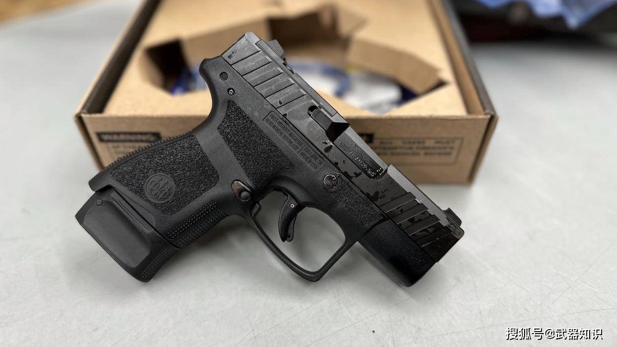 它是伯莱塔“塑料枪”的拳头产品 将激进美学发挥到极致水平