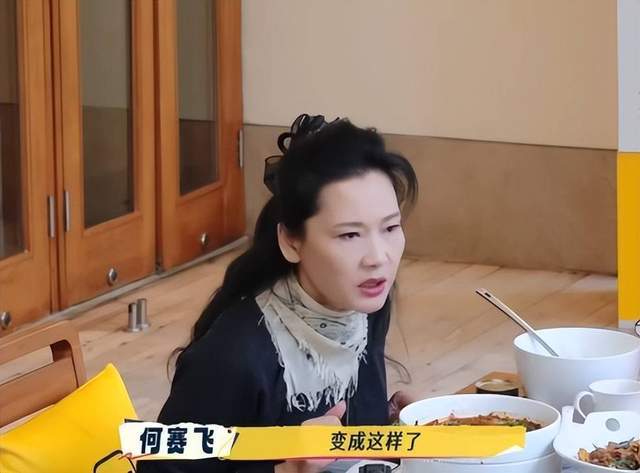 何赛飞曝有演员整容整到认不出，宁静揭导演选角偏好，倒逼人医美