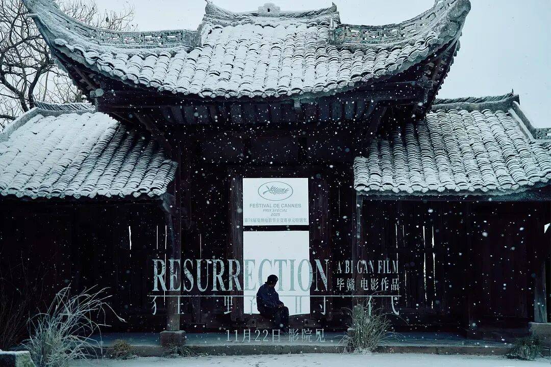 易烊千玺力撑票房但难抵上映口碑两极…《狂野时代》最大的“罪过”，是难懂吗？