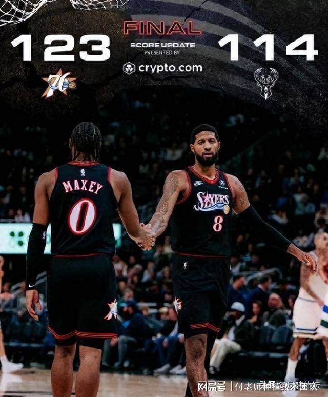 伟德体育- 伟德体育官方网站- APP下