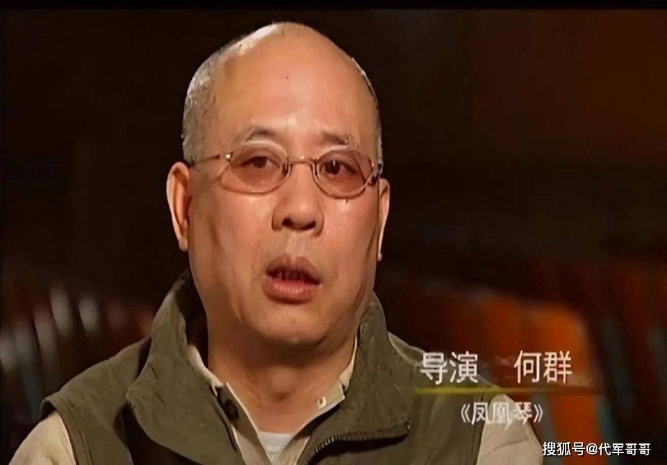 她嫁大13岁名导被捧红,丈夫不幸病逝,如今56岁单身无儿无女