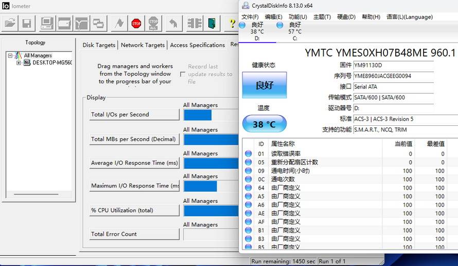 原创 长江存储SE006企业SSD评测: 稳如磐石的性能表现