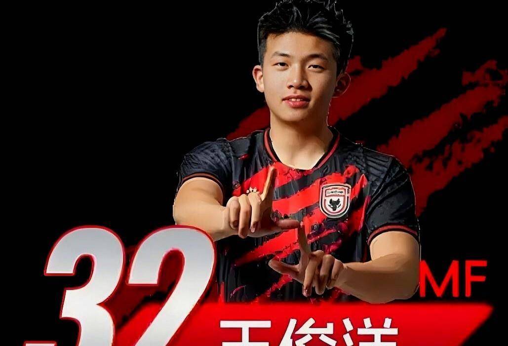 西甲联赛免费高清直播＋实时赛程积分榜＋竞彩预测全覆盖（2025赛季）中国男足起飞！6个月4人出海10岁小孩靠实力踢进西甲