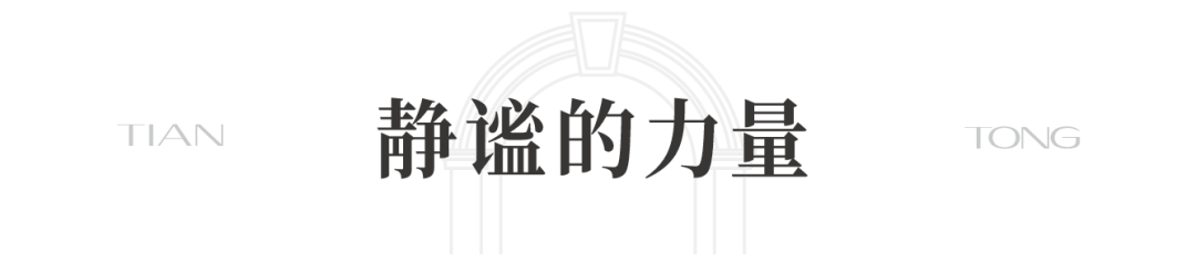 文章配图-508