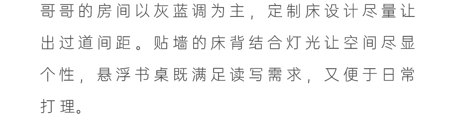 文章配图-116