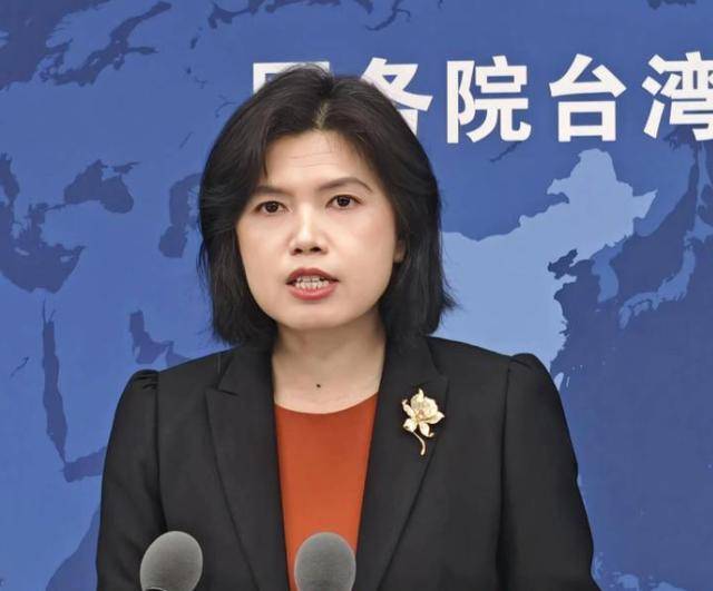 赖清德首提红线,划定决战时间!国台办彻底摊牌:结局只有一个