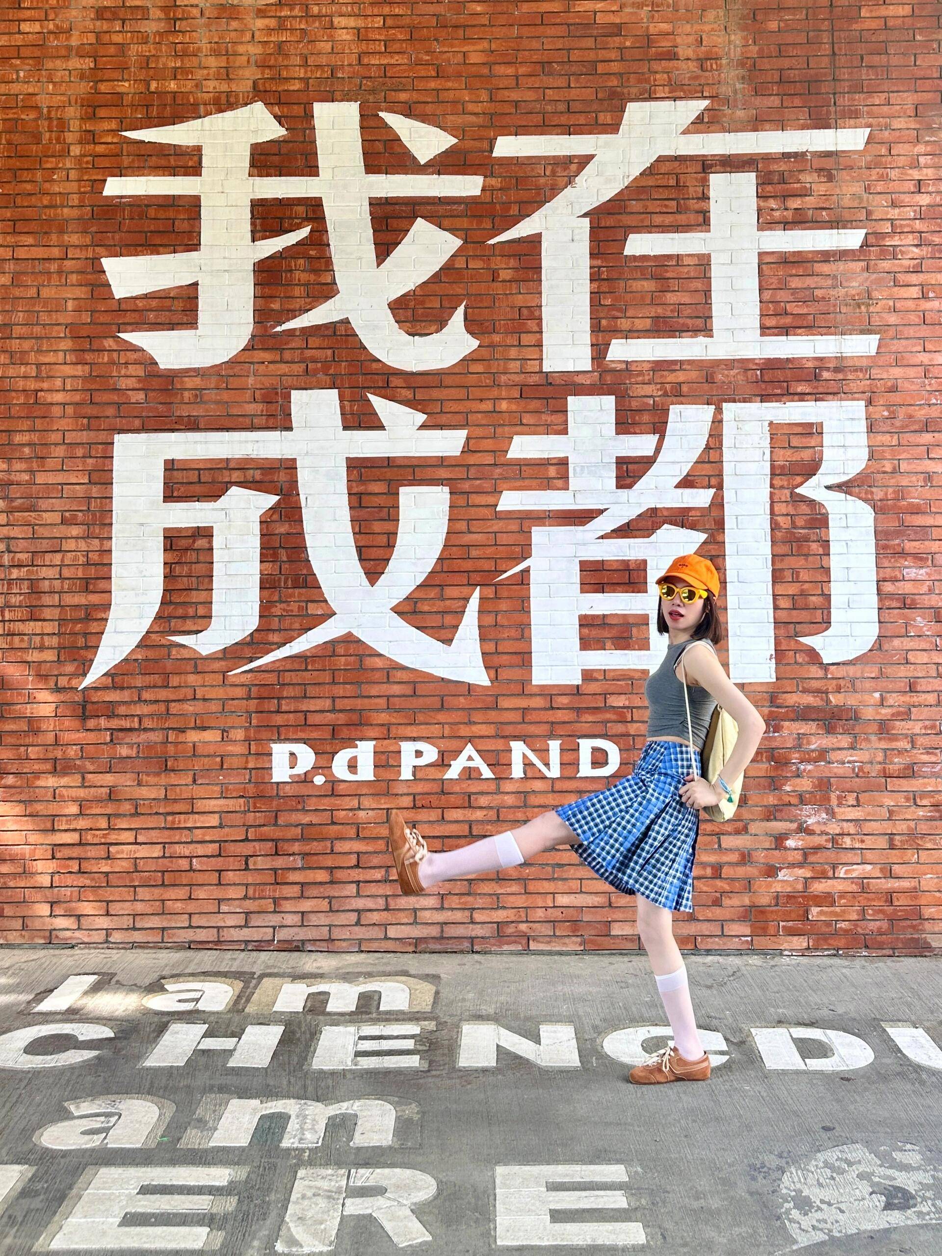 【OKX 哈希游戏】区块链加密游戏玩法教程，新手必看！去四川旅游五天怎么玩最合理？路线全攻略