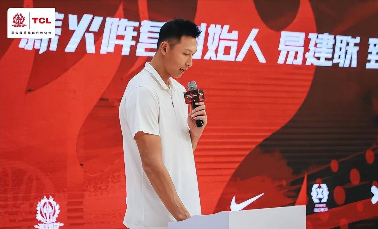 CBA盘口与数据深度__今日CBA盘口分析·大小分策略·球队档案从争议漩涡到球场暴扣易建联166天沉默后强势回归