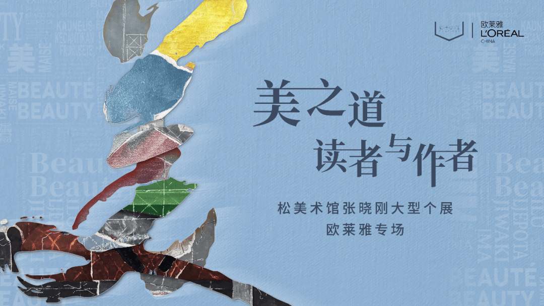 文章配图-7