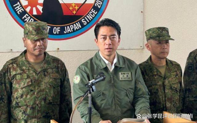 最新反华前沿,惊现中国无人机?日方战机出动,又要上演老戏码