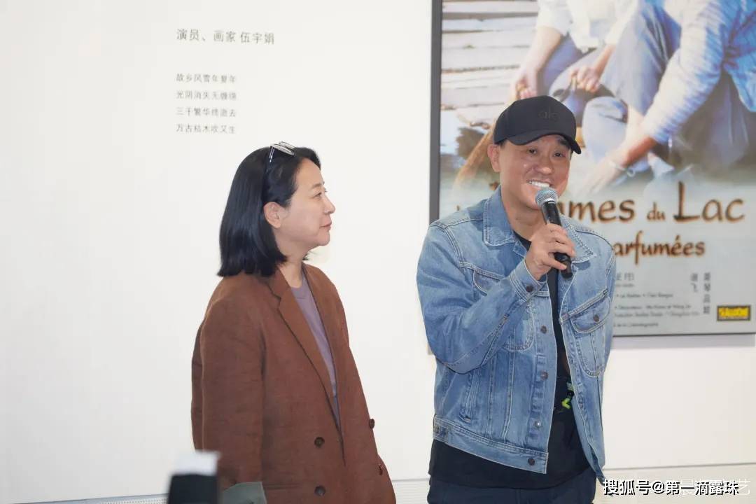 中戏75周年校庆：佟丽娅表白母校，靳东妥妥C位，易烊千玺补办毕业典礼