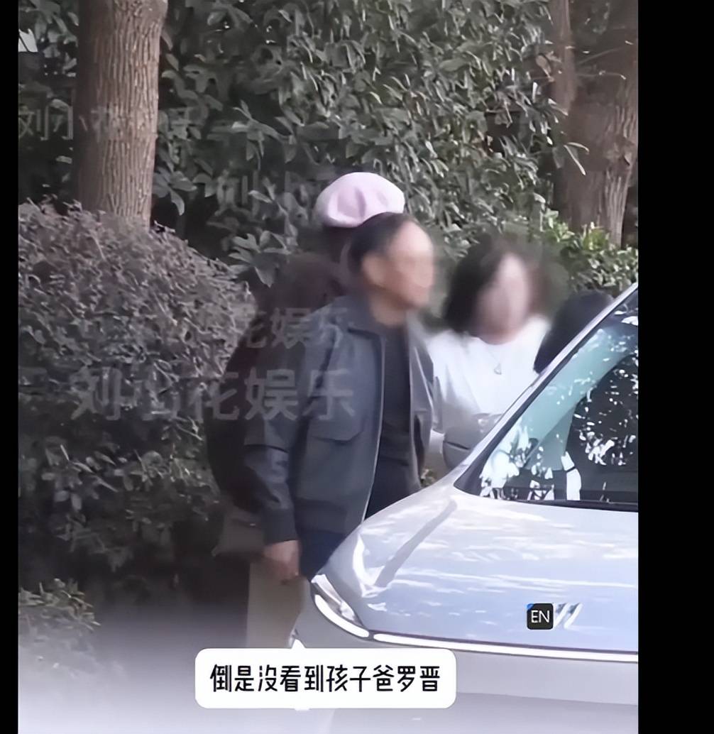 唐嫣女儿过5岁生日，姥姥姥爷现身，老公罗晋缺席！