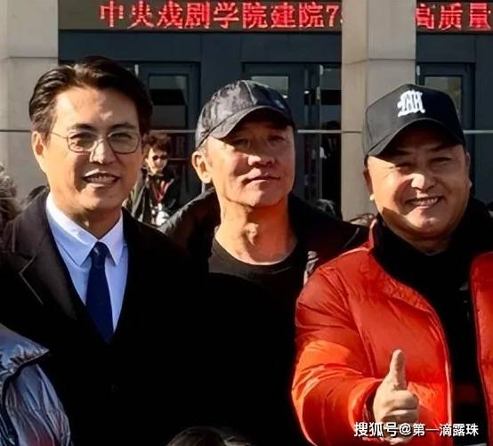 中戏75周年校庆：佟丽娅表白母校，靳东妥妥C位，易烊千玺补办毕业典礼