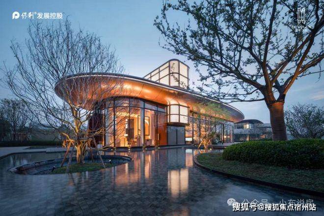 环境户型价格地址楼盘详情配套电话交房时间配套电话交房时间pg电子保利天奕 (售楼处) 首页 - 销售中心 -(图25) 环境户型价格地址楼盘详情配套电话交房时间配套电话交房时间pg电子保利天奕 (售楼处) 首页 - 销售中心 -(图25)