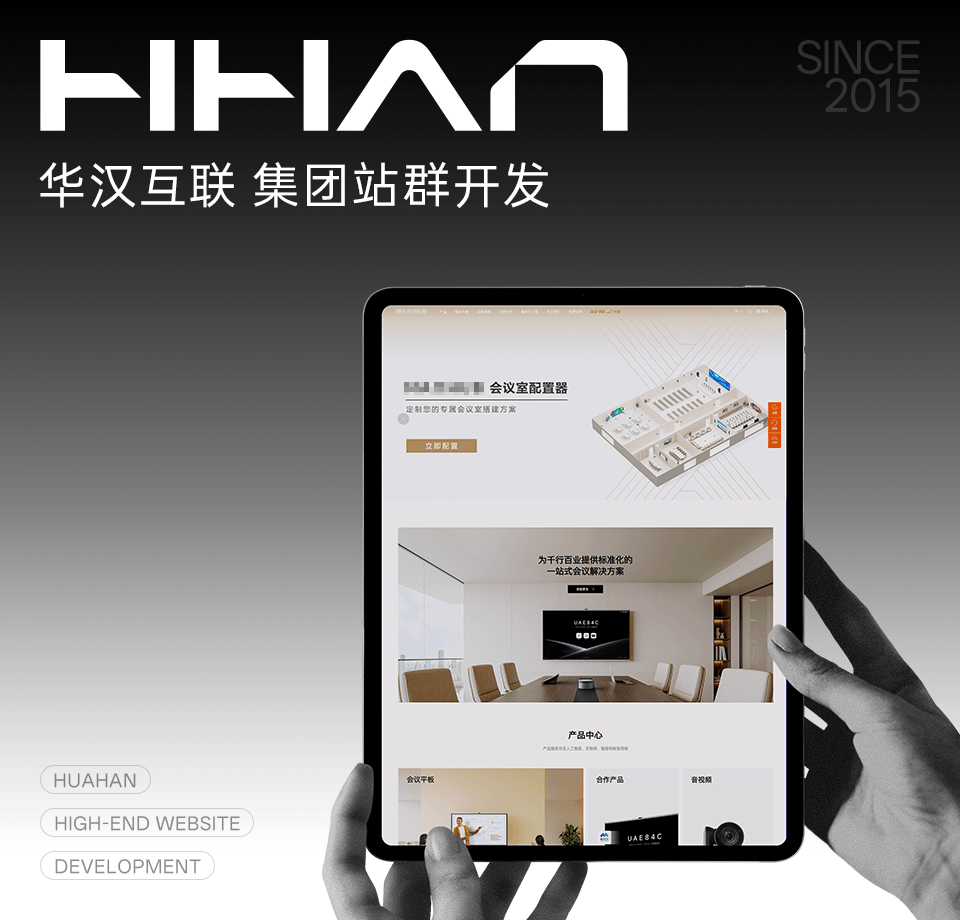 文章配图-2