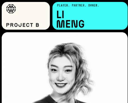 女篮海外留洋难度大盘点：韩旭稳NBA职业联赛中文官网__实时赛程比分+球队资讯如泰山李梦前路迷茫李月汝逆境中寻机