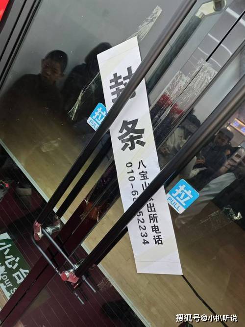 文章配图-1