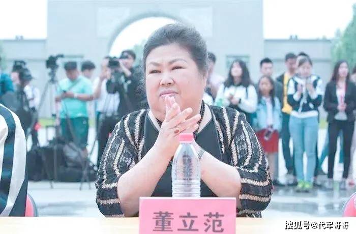 原来她已去世5年,曾被称为“富婆专业户”,一生未嫁无儿无女