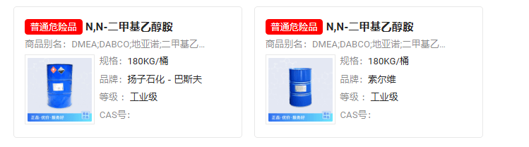 文章配图-14