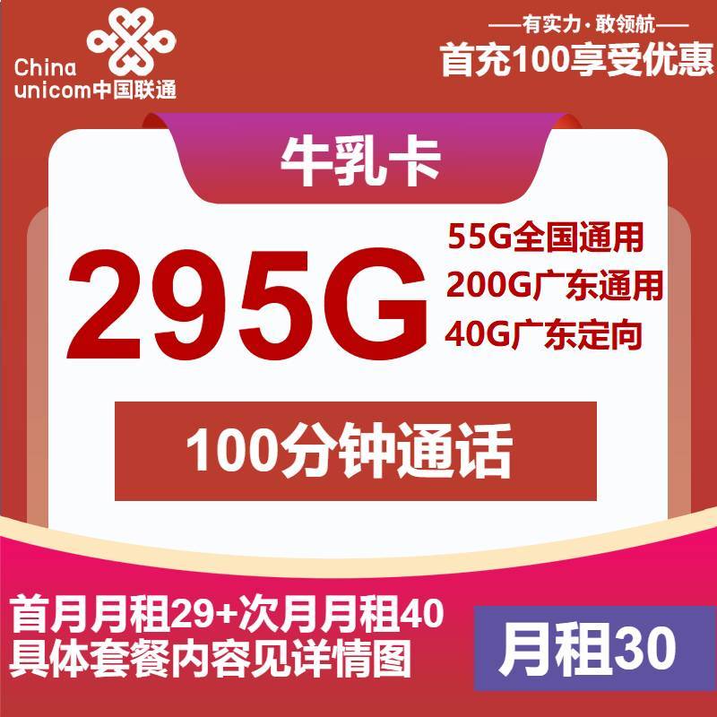 小火箭夜灯教程视频下载