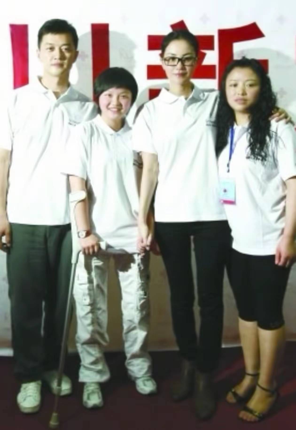 李亚鹏“第四个女儿“曝光!藏了17年的汶川女孩, 逆袭成985学霸