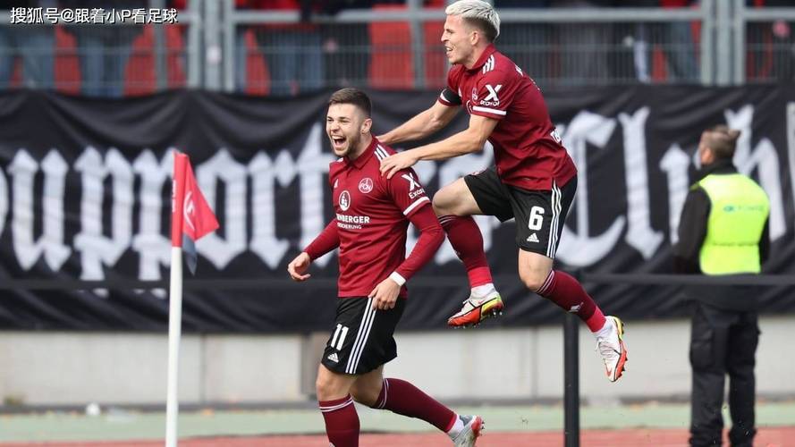 西班牙足球甲级联赛周日009 德乙 纽伦