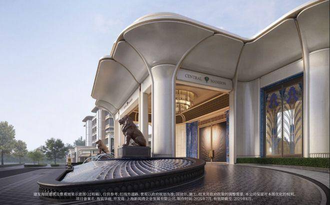 环境 - 户型价格地址楼盘详情配套电话交房时间配套楼盘百科冰球突破技巧建发海宸 (建发海宸售楼处) 销售中心电话 -(图19)