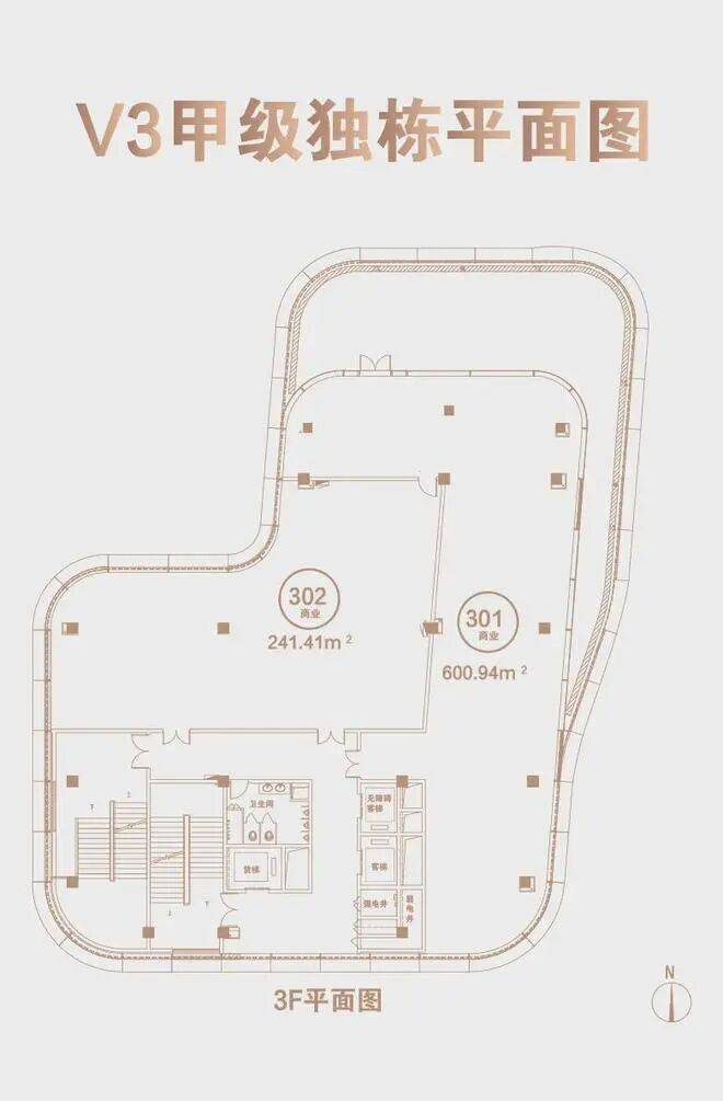 销地址-楼盘详情·最新价格-户型图-容积率@2025127售楼处✦AI热搜冰球突破保利国际金融中心售楼处电话(保利国际金融中心首页网站)欢迎您-营(图5)