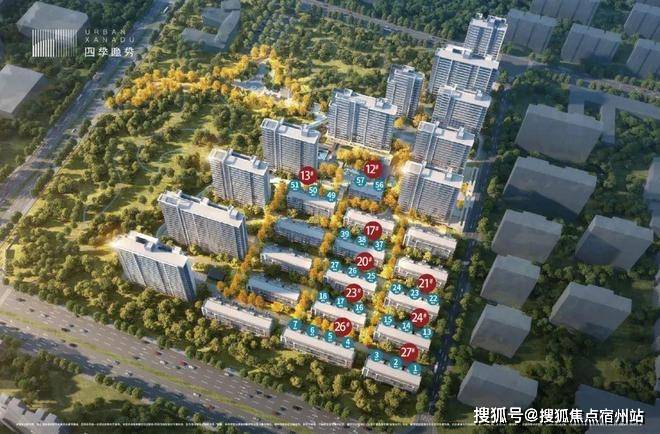 中心 - 环境 户型价格地址楼盘详情配套电话交房时间配套电话交房时间瓦力棋牌游戏2025万科四季隐秀 (售楼处) -万科四季隐秀销售(图2) 中心 - 环境 户型价格地址楼盘详情配套电话交房时间配套电话交房时间瓦力棋牌游戏2025万科四季隐秀 (售楼处) -万科四季隐秀销售(图2)