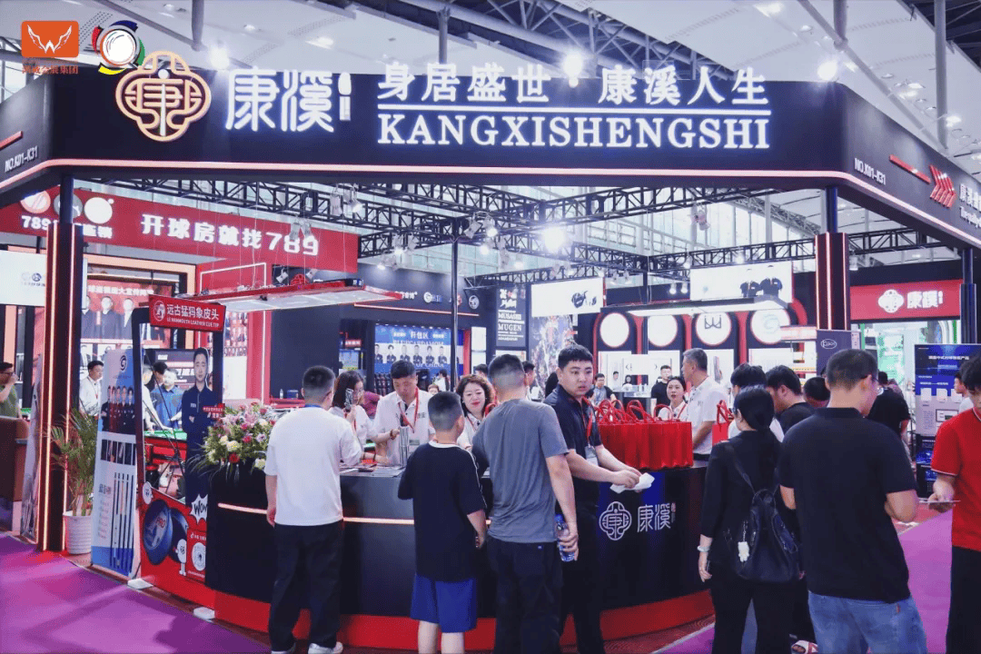 2026台球照明灯饰博览会参展工夫