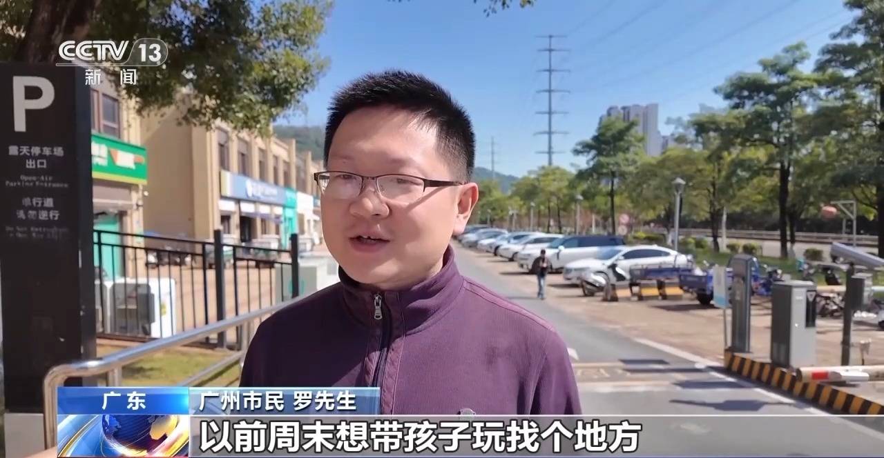 视频丨每周更新一张“地图” 重庆城市更新更精细更有温度 视频丨每周更新一张“地图” 重庆城市更新更精细更有温度