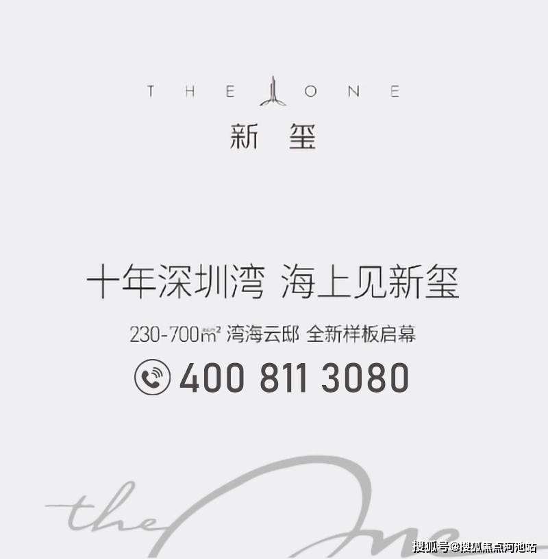 文章配图-21