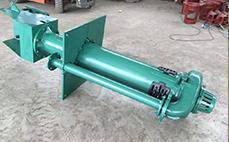 渣浆泵范围优选长沙中联泵业液下矿山用渣浆泵专业创制时间浸淀浓厚办事超千家客户