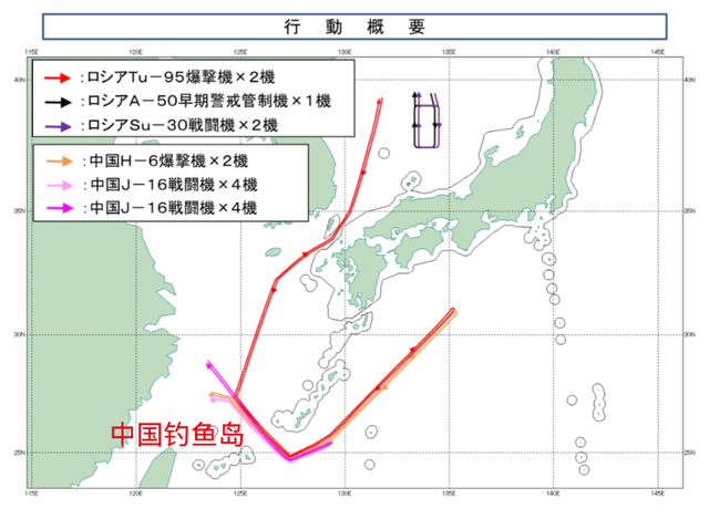 轰6疑遭自卫队F35跟踪！中国应对等回应，该用歼20逼近日本领空？