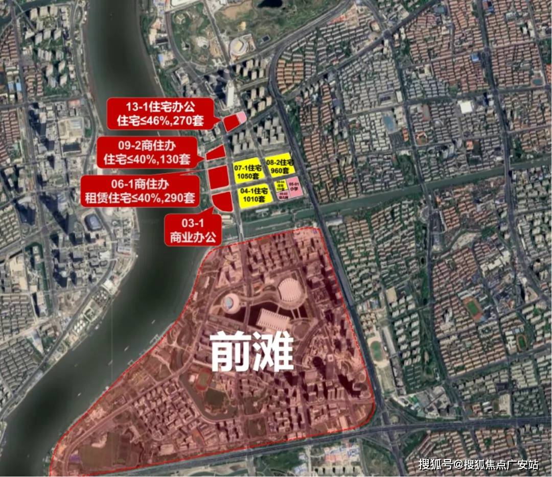 澐启滨江售楼处│澐启滨江 (营销核心) 