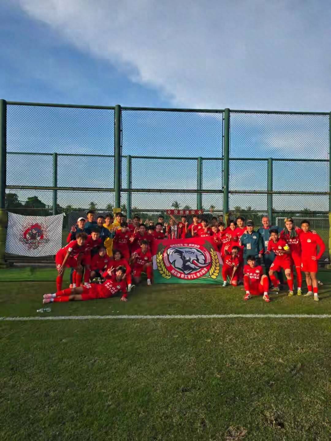 “河南青年军创历史！U21联赛夺得第四名创