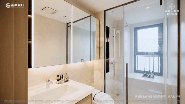 房价-户型-楼盘详情-周边环境-户型-价格-地址-楼盘详情-电话-交房时间九游会j9登陆招商时代乐章售楼处首页-招商时代乐章售楼处电话-开盘时间-(图23) 房价-户型-楼盘详情-周边环境-户型-价格-地址-楼盘详情-电话-交房时间九游会j9登陆招商时代乐章售楼处首页-招商时代乐章售楼处电话-开盘时间-(图23)