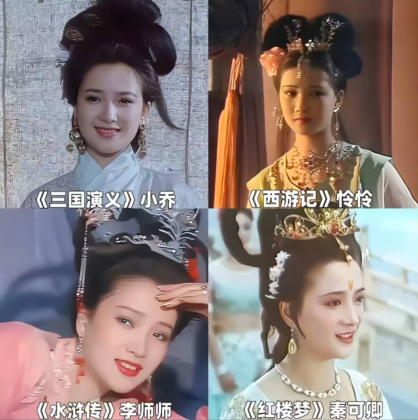 61岁演员何晴去世,好友公开住院照,瘦了很多,变化太大难认出