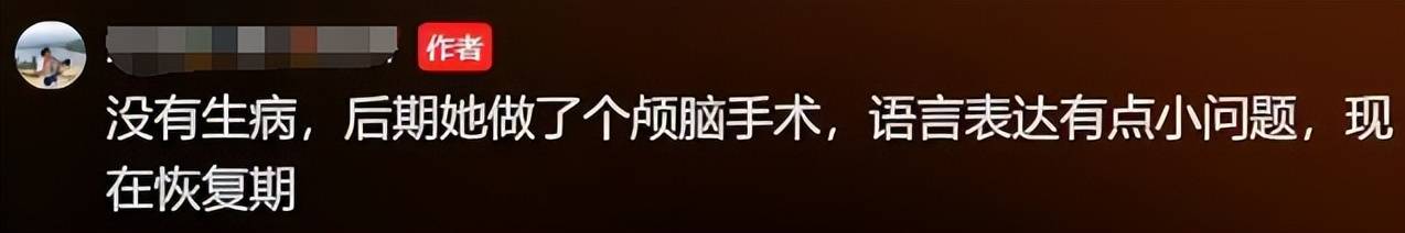 61岁演员何晴去世,好友曝原因细节,是许亚军前妻,六小龄童悼念