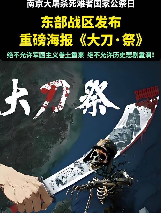 高市要砸9万亿，和中国斗到底！中方4招反击，日本已到暴雷边缘