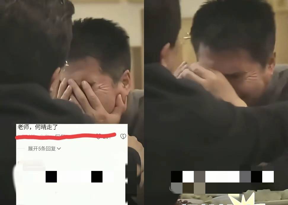 医生曝许亚军为何晴付10年医药费,以儿子名义给生活费,重情重义