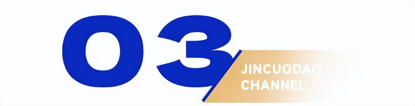 原创             71岁董明珠，“得罪”美的海尔小米