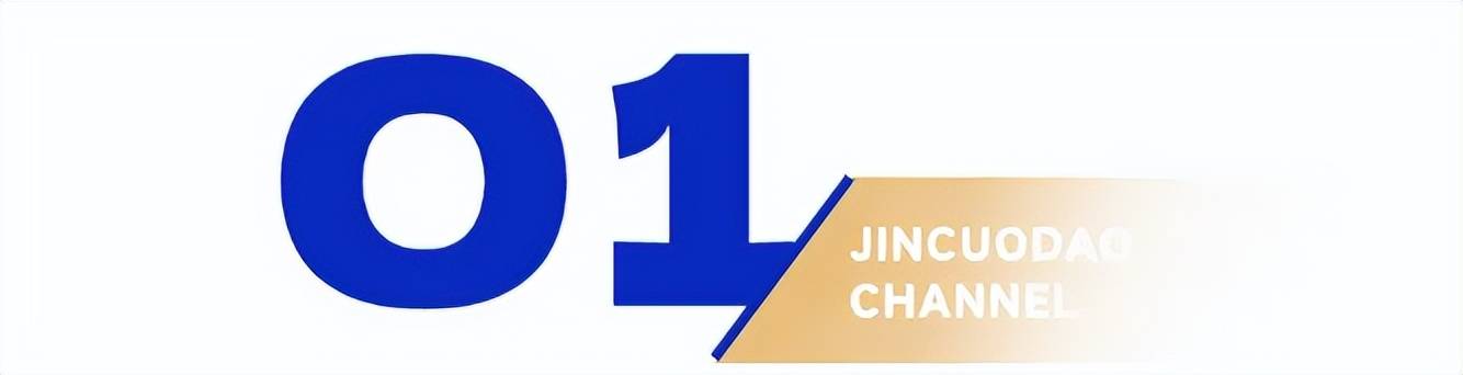 原创             71岁董明珠，“得罪”美的海尔小米