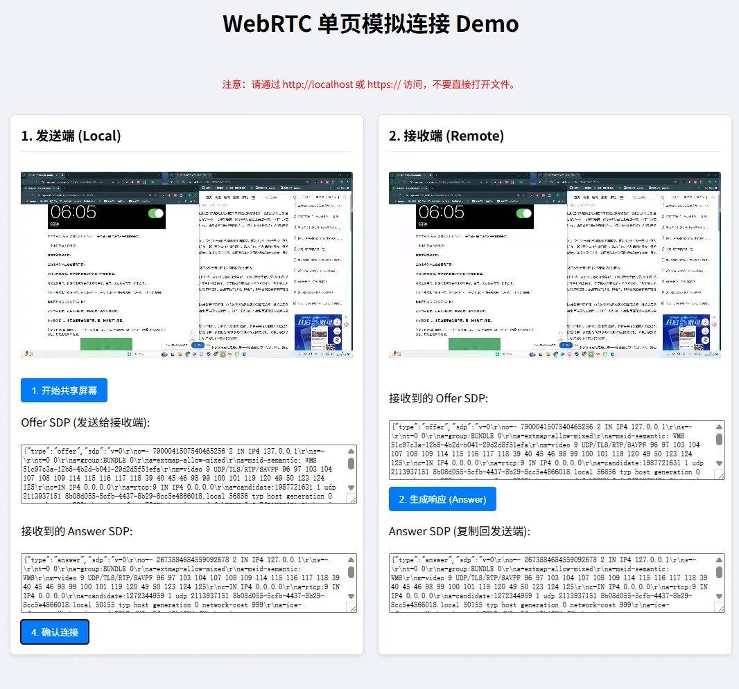 我愿将免费的Gemini3 Flash，称为谷歌的无解阳谋