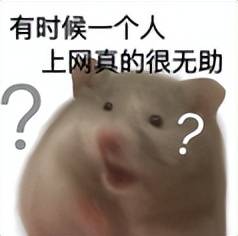 原创             京东外卖砸钱搞 “ 自提 ” ，竟是为了涨价？这操作妙啊...