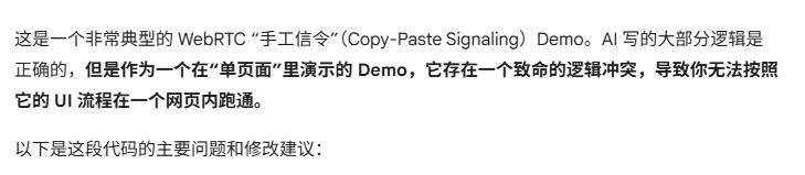我愿将免费的Gemini3 Flash，称为谷歌的无解阳谋